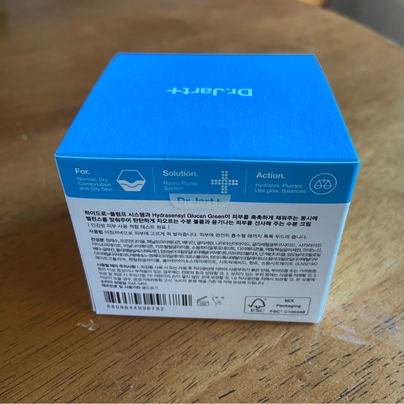 Dr. Jart+ Vital Hydra Solution™ Water Cream Glow Moisturizer - Picture 3 of 4